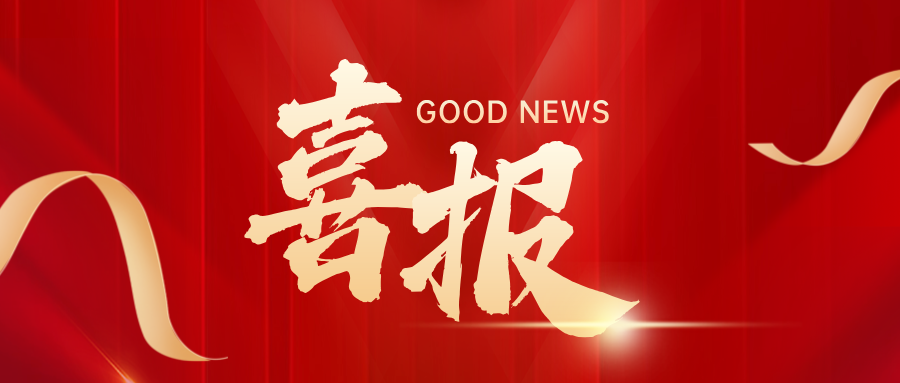 我省开通首条直航南亚地区的国际货运航线
